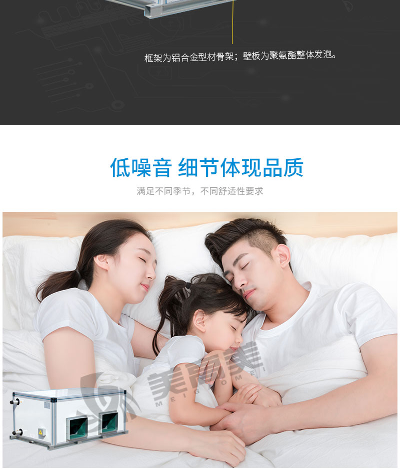 BB电子·(china)官方网站_产品6995