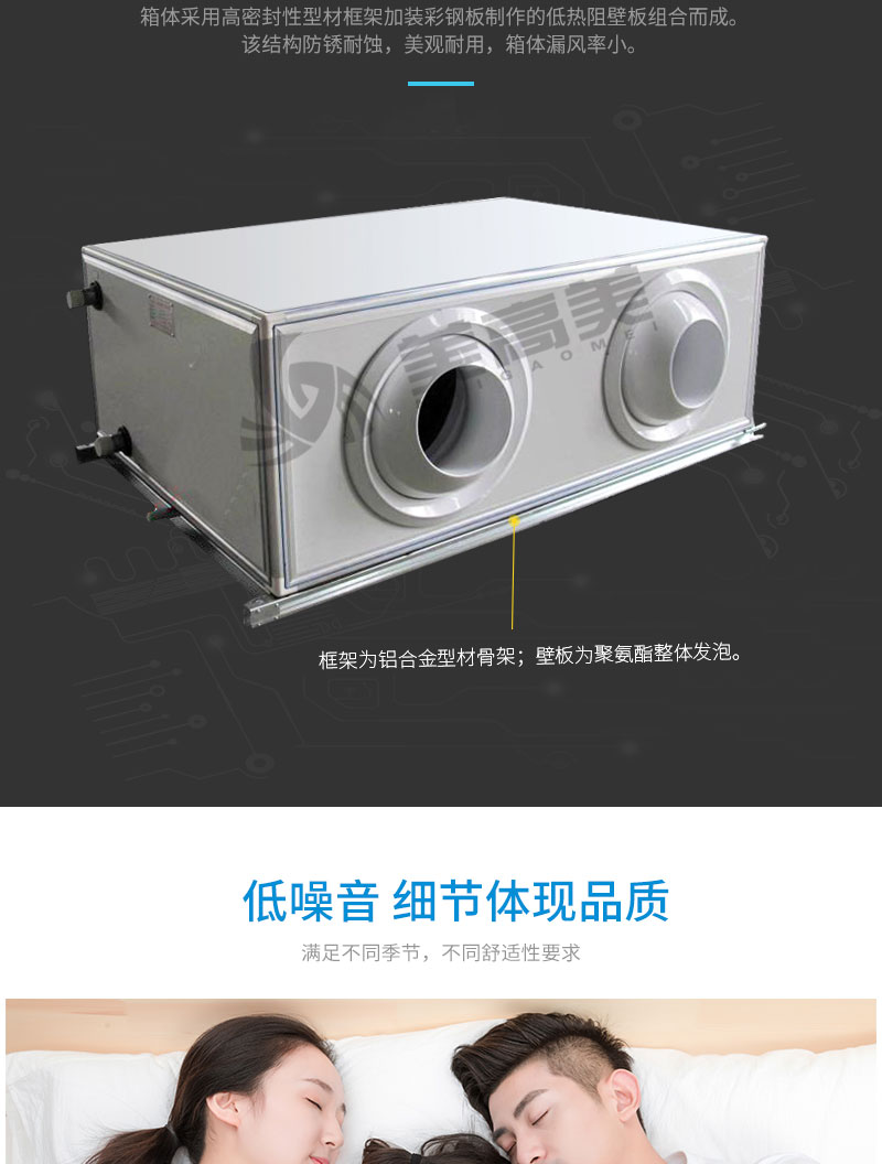 BB电子·(china)官方网站_image5611