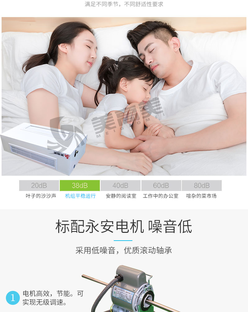 BB电子·(china)官方网站_产品1386