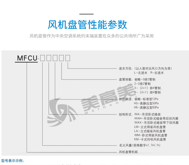 BB电子·(china)官方网站_产品2297