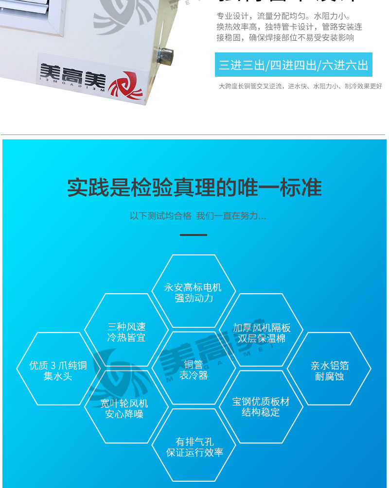 BB电子·(china)官方网站_项目3594