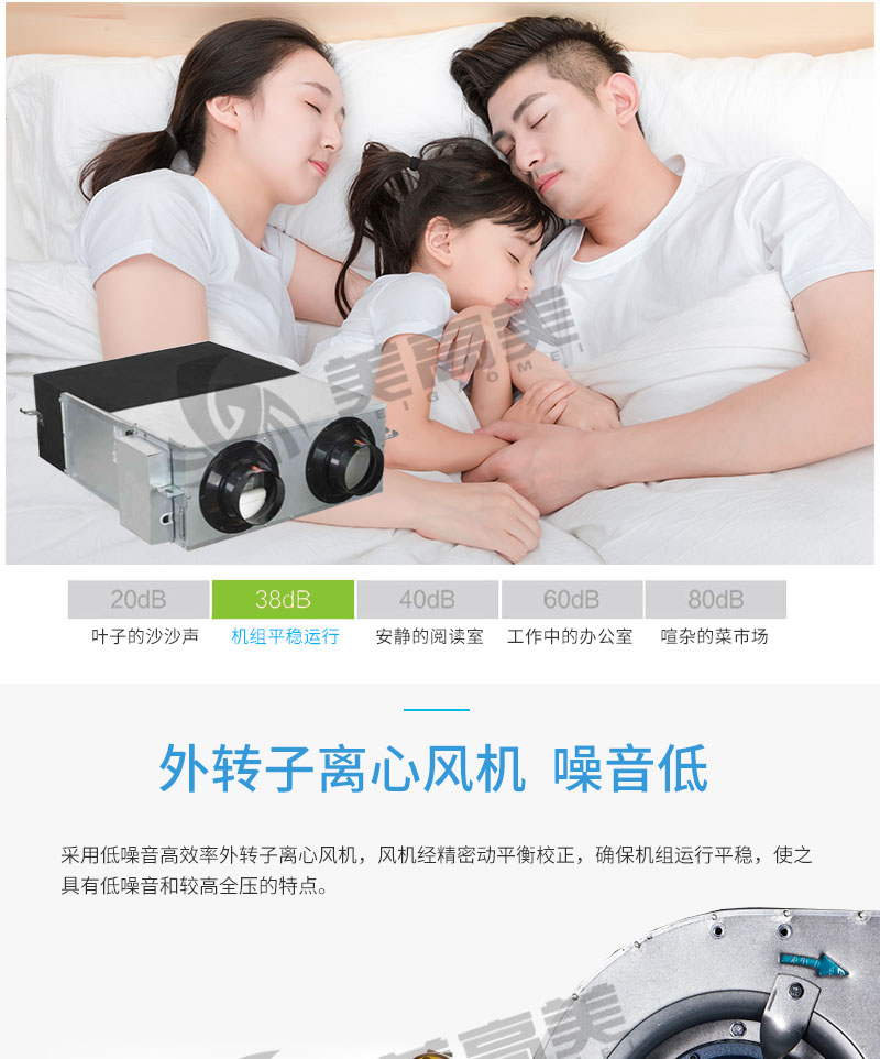 BB电子·(china)官方网站_产品8649