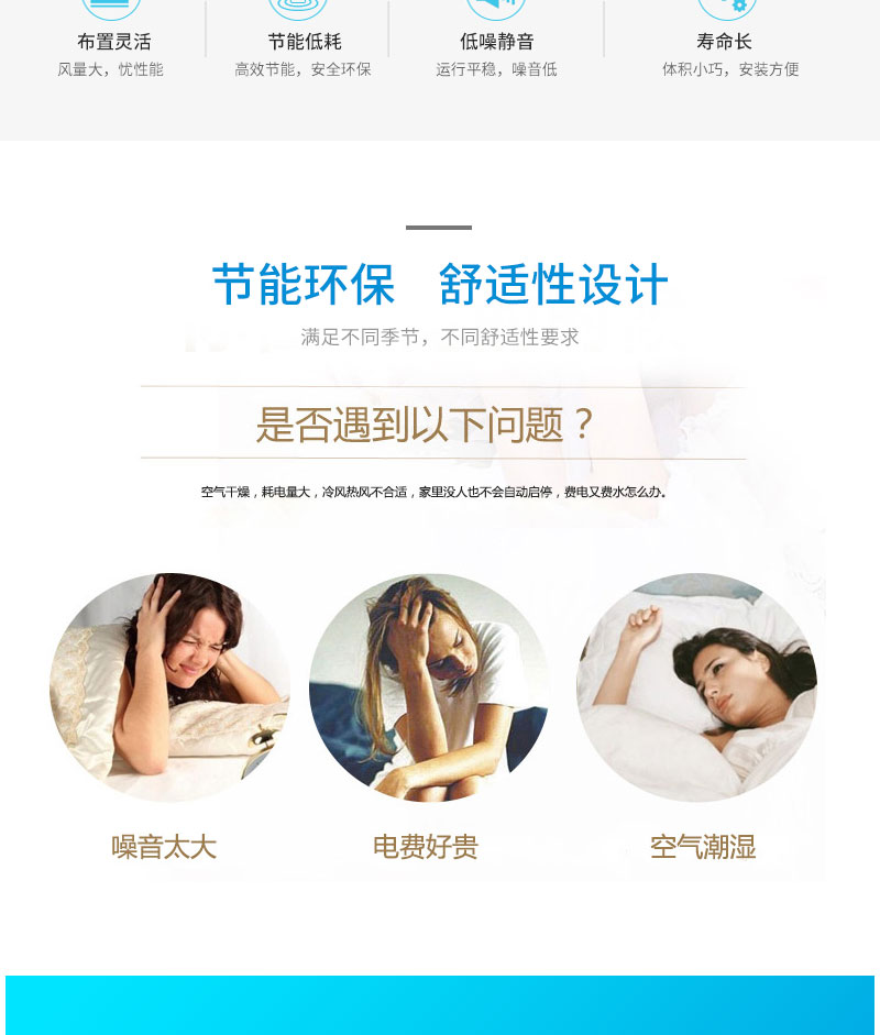 BB电子·(china)官方网站_产品3957