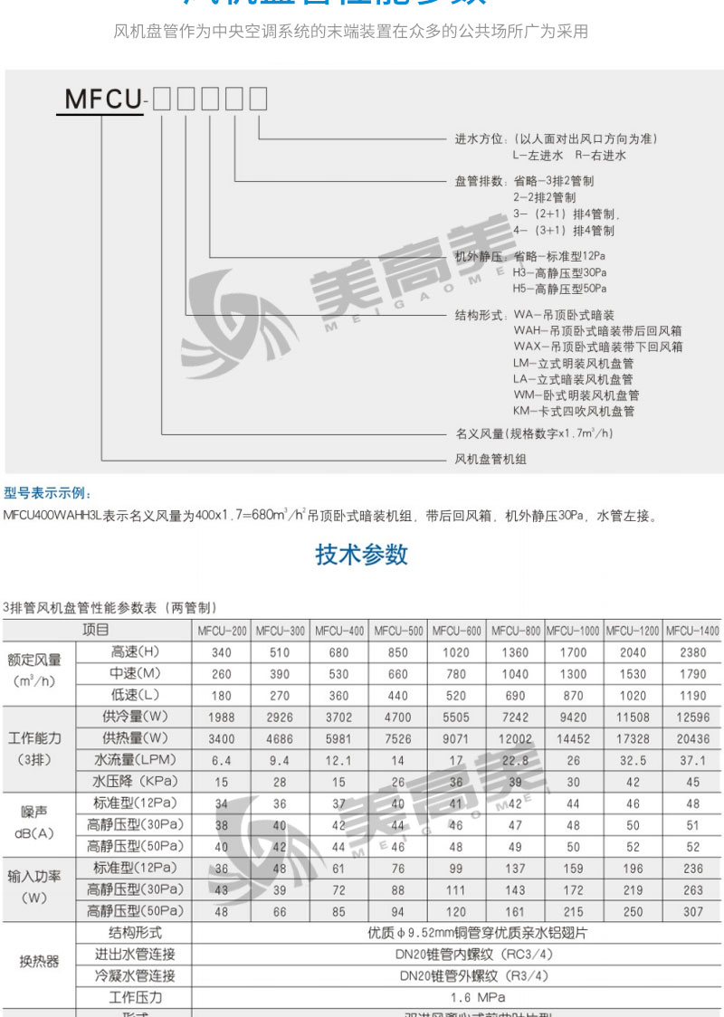 BB电子·(china)官方网站_项目2387
